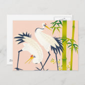 art of beautiful cranes in the bamboo thicket postkarte (Vorne/Hinten)