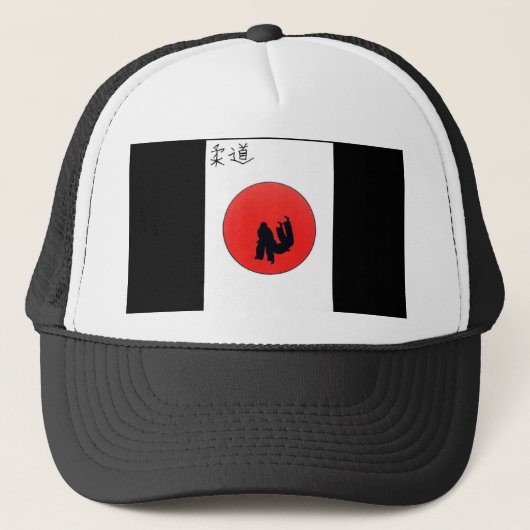 Art of Judo Print Trucker Hat Truckerkappe (Vorderseite)