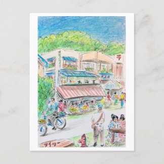 Art Postcard - 'Summer Street' Postkarte