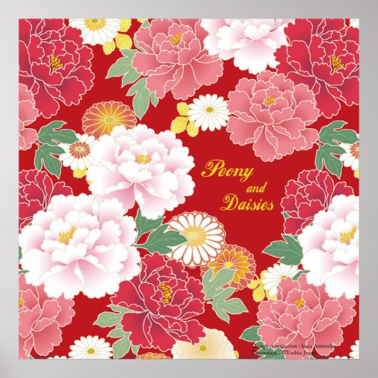 Art Poster "Peony and chrysanthemum" (Vorne)