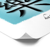 Art Print Chinesisches Symbol für Glück auf Wasser Poster (Ecke)