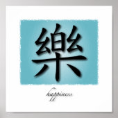 Art Print Chinesisches Symbol für Glück auf Wasser Poster (Vorne)