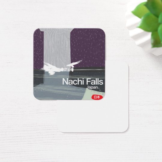 Art-Reiseplakat Nachi Fall-Japans Vintages Quadratische Visitenkarte