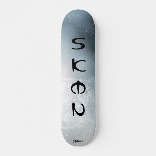 ART- UND DESIGN-SKATE SKATEBOARD (Vorne)