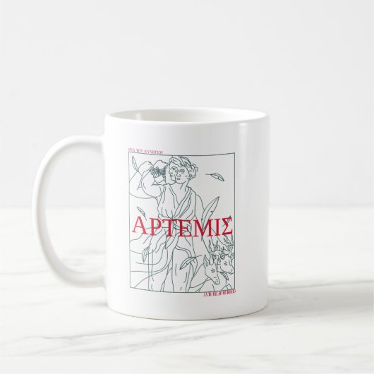 Artemis Griechisch Mythology History Unique Kaffeetasse (Links)