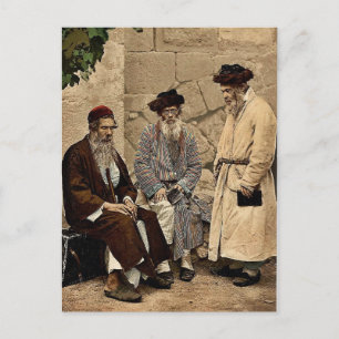 Arten von Juden in Jerusalem, Heiliges Land selten Postkarte