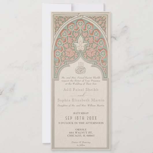 Artisan Coral and Sage Islamic Lace Wedding Einladung (Vorderseite)
