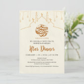 Artistic Line Art Mosque Ramadan Iftar Invitation Einladung (Stehend Vorderseite)