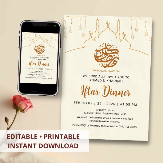 Artistic Line Art Mosque Ramadan Iftar Invitation Einladung