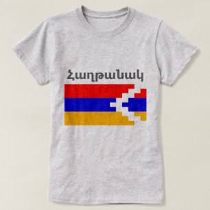 Artsakh T - Shirt