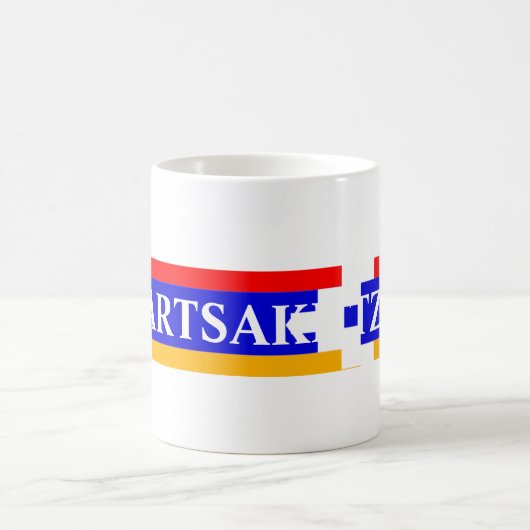Artsakhtzi-Kaffeetasse Kaffeetasse (Mittel)