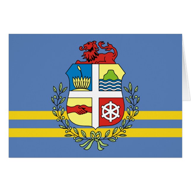 Aruba-Emblem (Vorderseite (Horizontal))