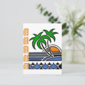 Aruba Postkarte (Stehend Vorderseite)