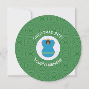 Arubanischer Engel Weihnachtsflagge Personalisiert Einladung