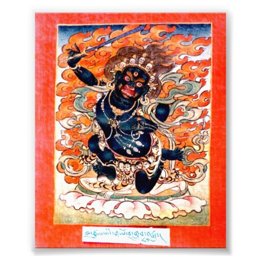 Arya Acala Fotokarte Fotodruck (Vorne)