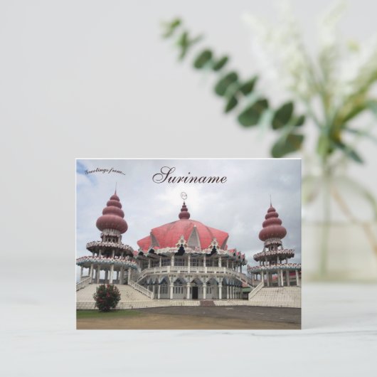 Arya Dewaker Mandir in Paramaribo Suriname Postkarte (Stehend Vorderseite)