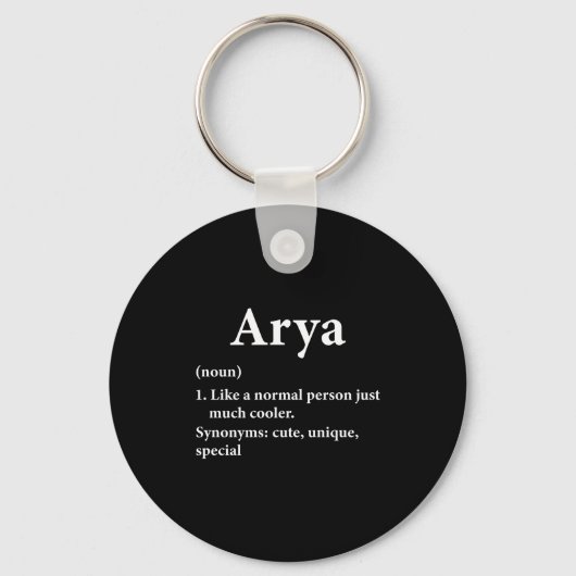Arya Namensdefinition Schlüsselanhänger (Vorderseite)