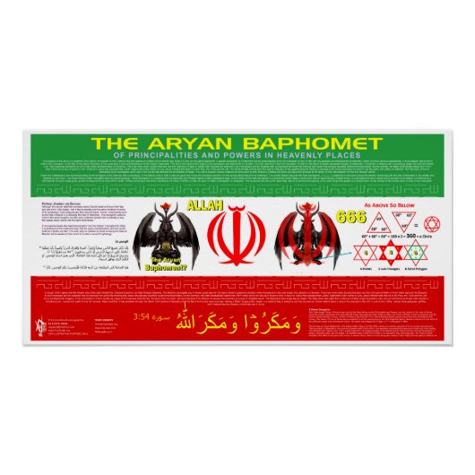 Aryan Baphomet Poster (Vorderseite)