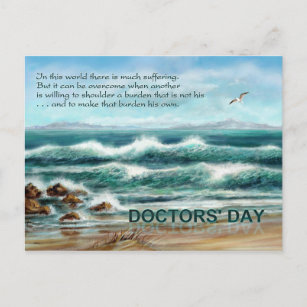 Arzttag Danke an Doktor, Blue Seascape Postkarte