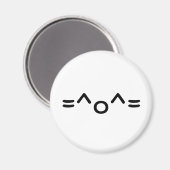 As Magnet (Vorderseite/Rückseite)