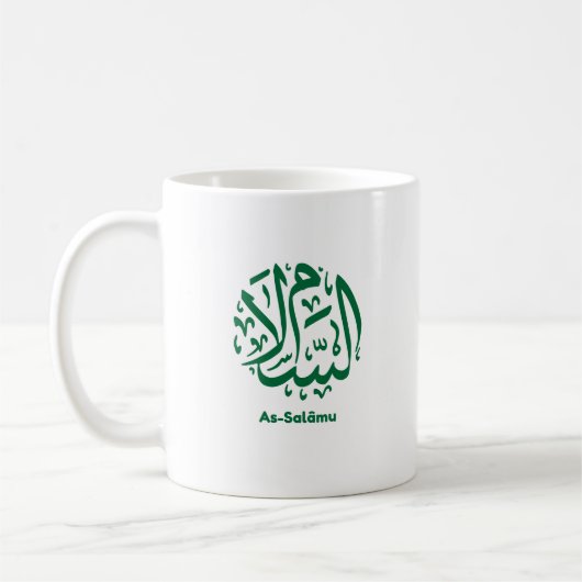 As Salaamu in grüner arabischer Kalligrafie Kaffeetasse (Links)