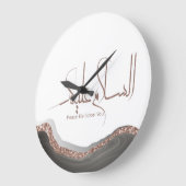 As salamu Alaykum arabische Kalligraphie, moderner Große Wanduhr (Winkel)