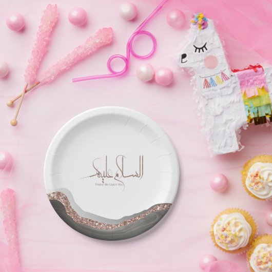 As salamu Alaykum arabische Kalligraphie, moderner Pappteller (Party)