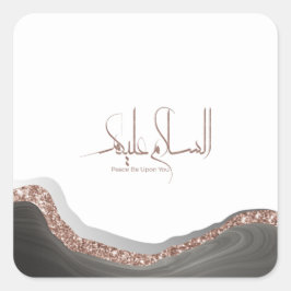 As salamu Alaykum arabische Kalligraphie, moderner Quadratischer Aufkleber