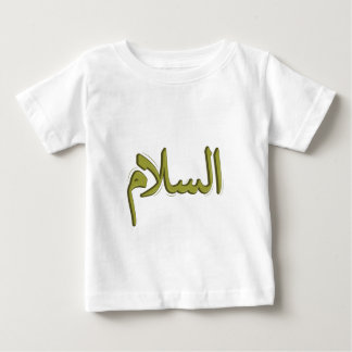 As Salm Arabic Calligraphy Baby Fine Jersey Baby T-shirt