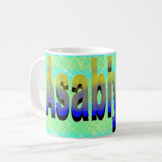 Asabiyyah Kaffeetasse