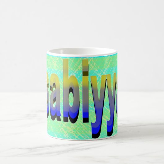 Asabiyyah Kaffeetasse (Mittel)