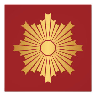 Asahiko Kamon Japanisches Familienwappen Gold in R Fotodruck