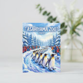Asahiyama-Zoo Japan Postkarte (Stehend Vorderseite)