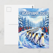 Asahiyama-Zoo Japan Postkarte (Vorne/Hinten)