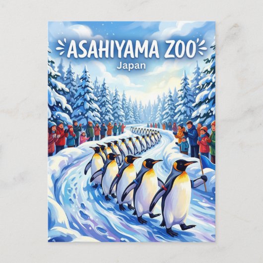 Asahiyama-Zoo Japan Postkarte (Vorderseite)