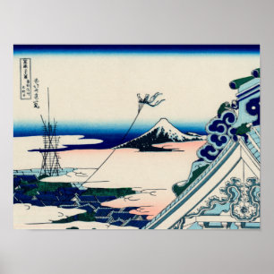 Asakusa Hongan-ji Poster
