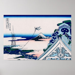 Asakusa Hongan-ji Temple Hokusai Fine Japanisch Poster