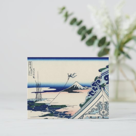 Asakusa Hongan-ji temple (von Hokusai) Postkarte (Stehend Vorderseite)