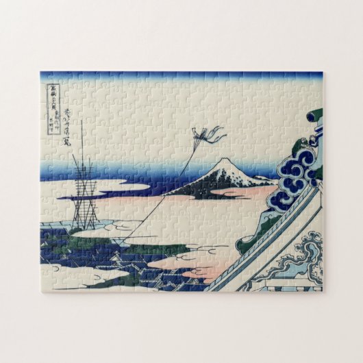 Asakusa Honganji Tempel in der OstHauptstadt Puzzle (Horizontal)