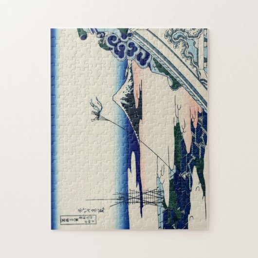 Asakusa Honganji Tempel in der OstHauptstadt Puzzle (Vertikal)