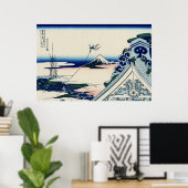 Asakusa Honganji Tempel in der östlichen Hauptstad Poster (Heimbüro)