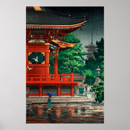 Asakusa Kannondo Temple von Tsuchiya Koitsu Poster (Vorne)