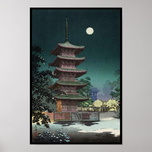 Asakusa Kinryuzan Temple Tsuchiya Koitsu Poster (Vorne)