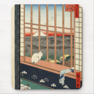 Asakusa Ricefields und Torinomachi Festival. Mousepad