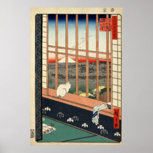 Asakusa Ricefields und Torinomachi Festival. Poster