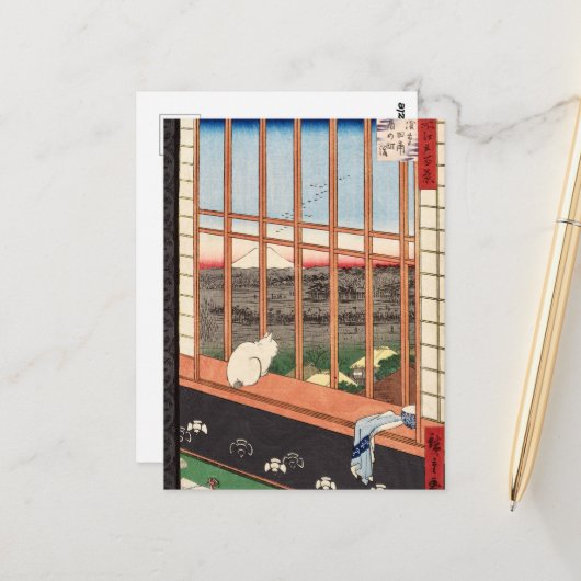 Asakusa Ricefields und Torinomachi Festival Postkarte (Vorderseite/Rückseite Beispiel)