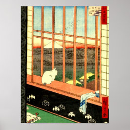 Asakusa Ricefields Utagawa Hiroshige 1857 Poster