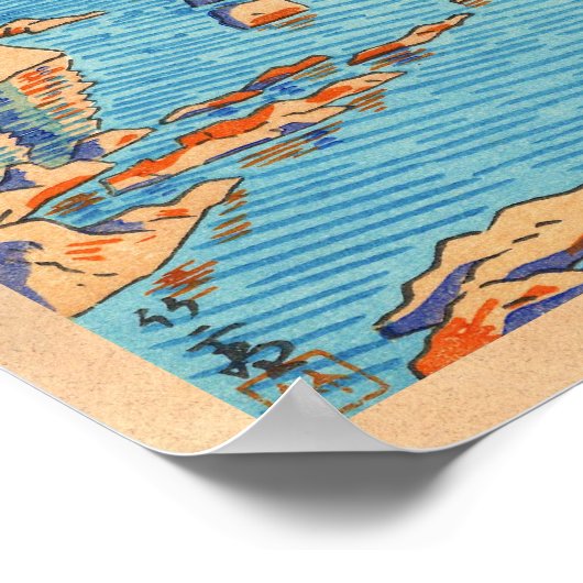 Asano Takeji Ansichten von Wakayama Kinomastushima Poster (Ecke)