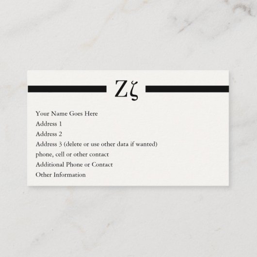 AsAsAsAsAsA Visitenkarte (Rückseite)