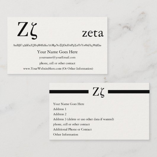 AsAsAsAsAsA Visitenkarte (Vorne/Hinten)